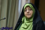 متأسفم اگر پرونده اسیدپاشی مختومه شده است باشد / ابتکار