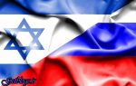 پوتین با هیئت اسرائیلی دیدار نمیکند ، فرمانده نیروی هوایی اسرائیل راهی مسکو شد/ کرملین