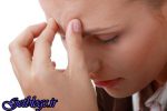 علائم و راههای درمان سینوزیت